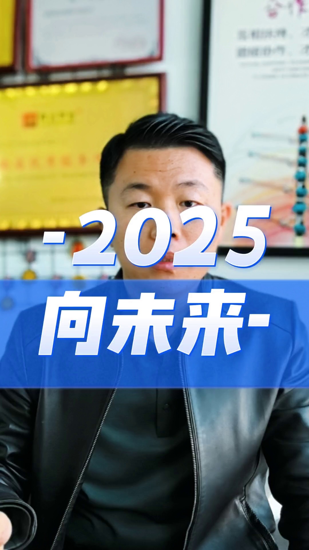 大家好,我是吕先生,感谢2024一年来新老客户的陪伴与支持,也感谢祥云伙伴们的配合默契,2025继续出发!哔哩哔哩bilibili