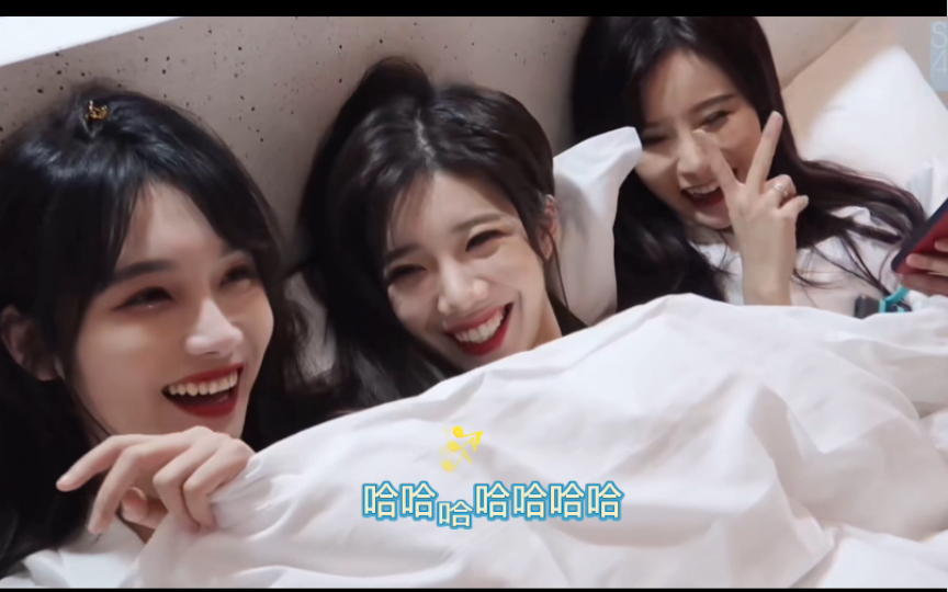 怦然心动的花絮#耶耶居然让粥粥滚～ 袁一琦超可爱展士衣架挂自己