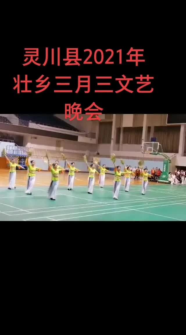 [图]壮族三月三是我们的传统节日！女人花的舞蹈《水墨漓江美》