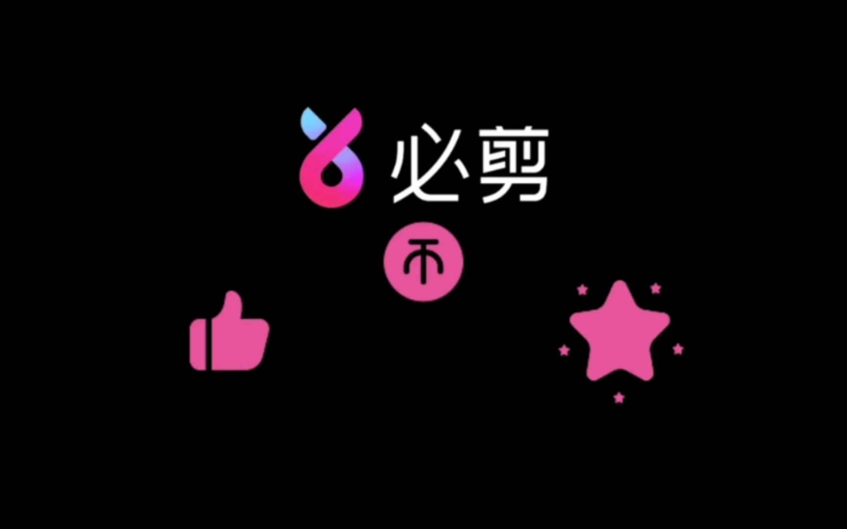 顶管施工哔哩哔哩bilibili