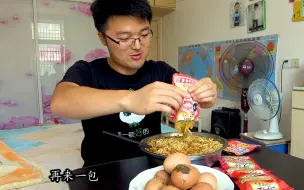 Tải video: 四袋榨菜吃八个茶叶蛋，大sao过瘾了，整一盆泡面，榨菜汤都喝干