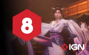 Download Video: 【IGN】8分，《卧龙：苍天陨落》评测：优点掩盖了不足