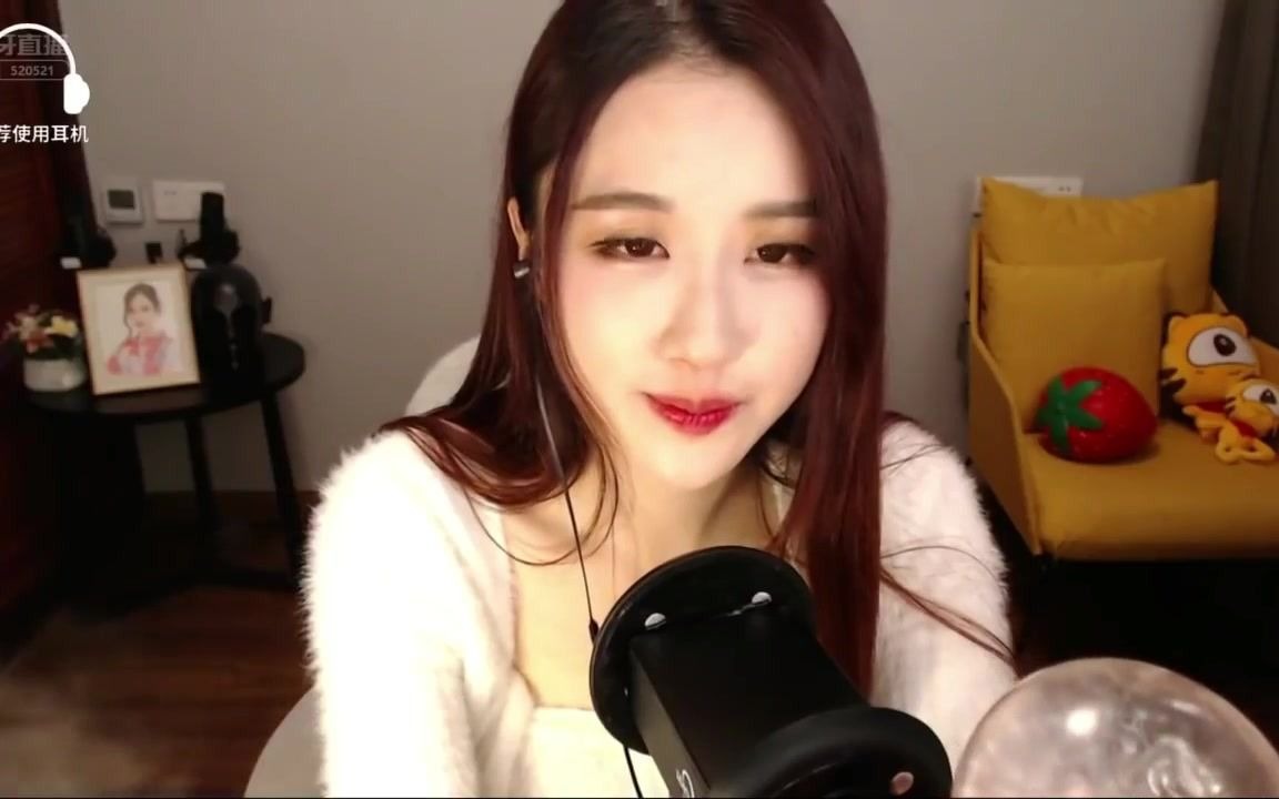 轩子 助眠 芦荟胶 耳朵放松 轻语 入睡