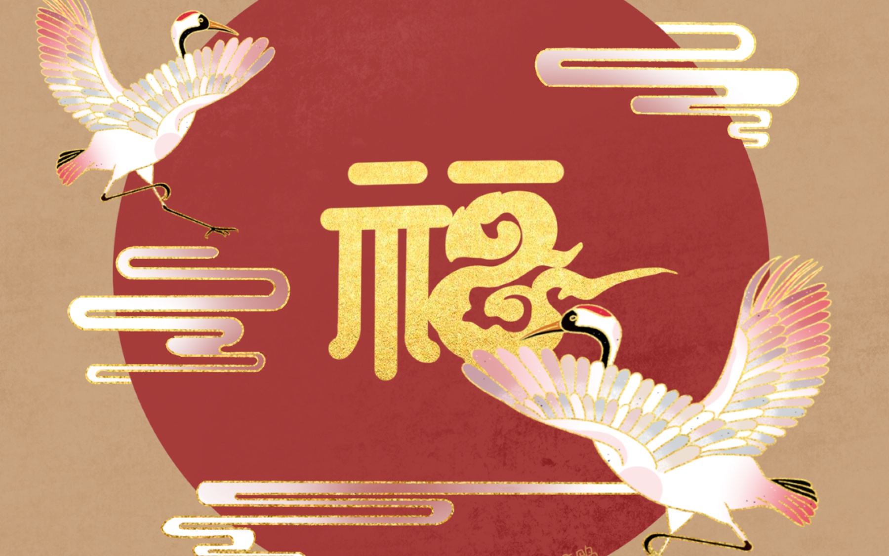 ipad绘画练习,仙鹤古风插画