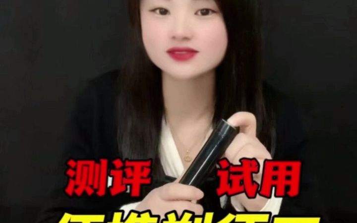 德国小钢炮|便携电动剃须刀实测哔哩哔哩bilibili