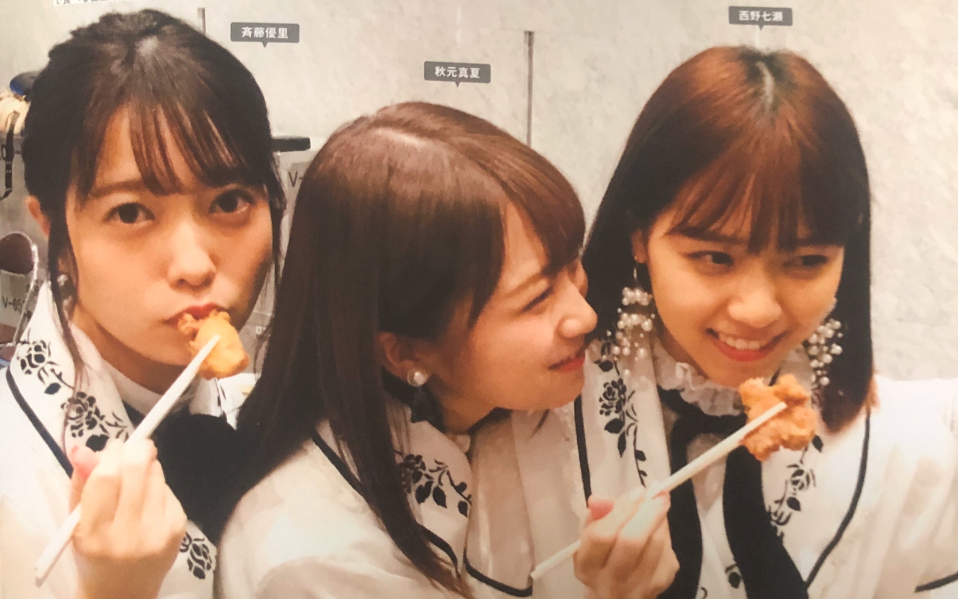 乃木坂46音游 「乃木フェス」 「制服のマネキン」 expert full combo