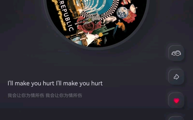 《hurt》哔哩哔哩bilibili