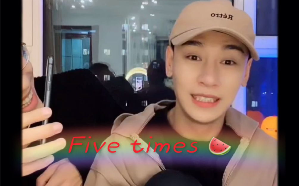 脏脏星星1127一周五次瓜瓜可还行