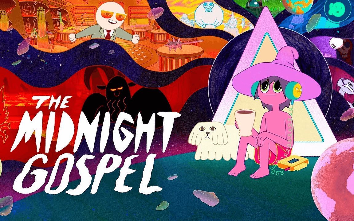 [图]午夜福音 The Midnight Gospel：如果现在不谈论它，又该什么时候谈论呢