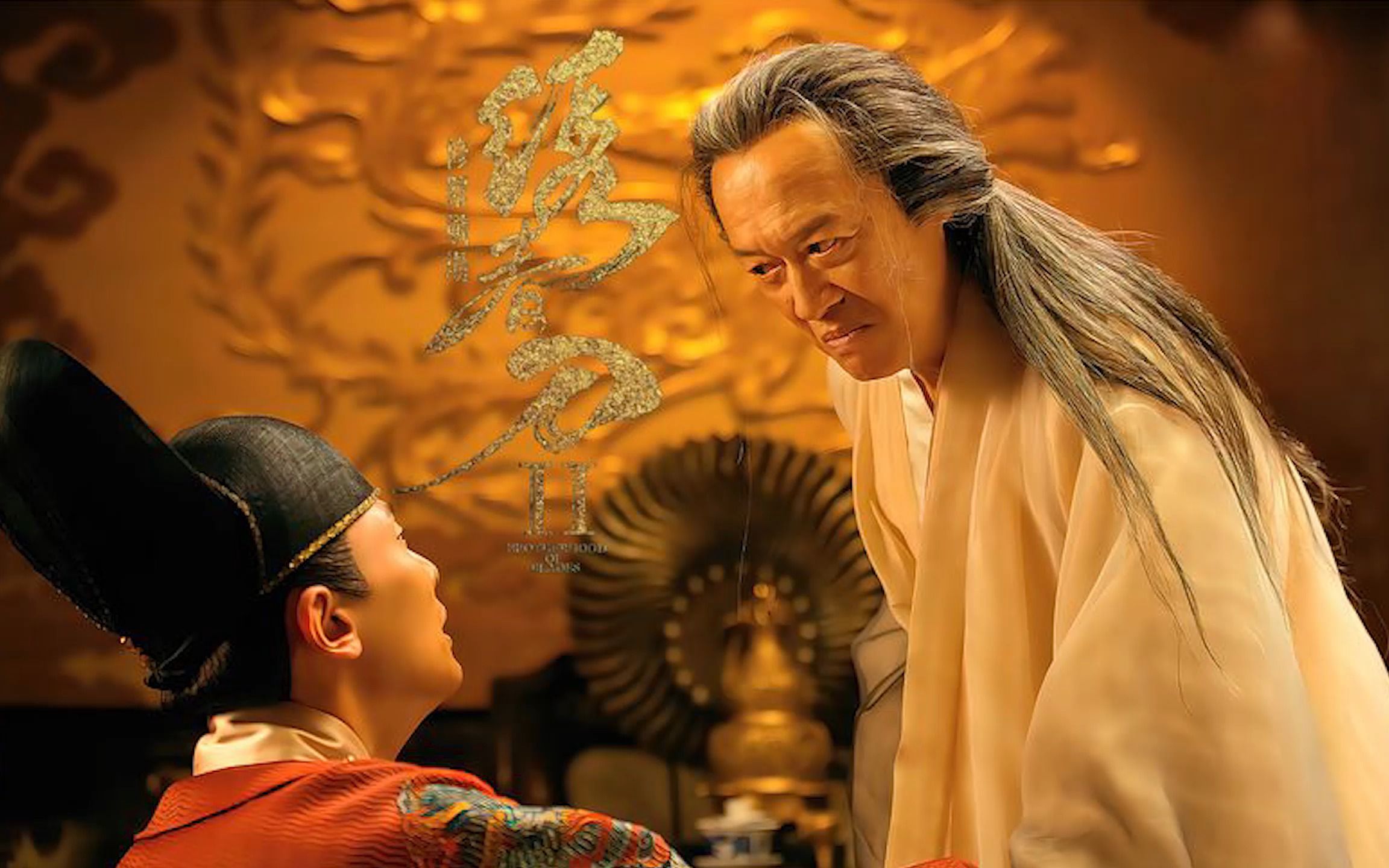 一手遮天的魏忠贤是怎么被崇祯帝给整废的《绣春刀ii》