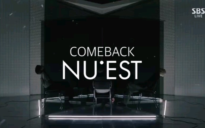 [图]nuest back to me