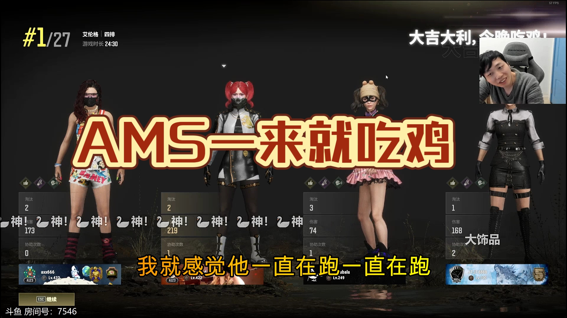 地形图探索和资源优化配置