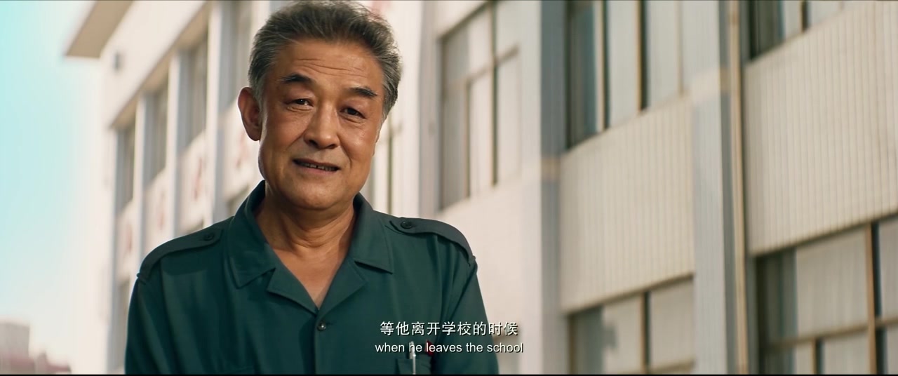 银河补习班剪辑：人生就像射箭，梦想就像箭靶子