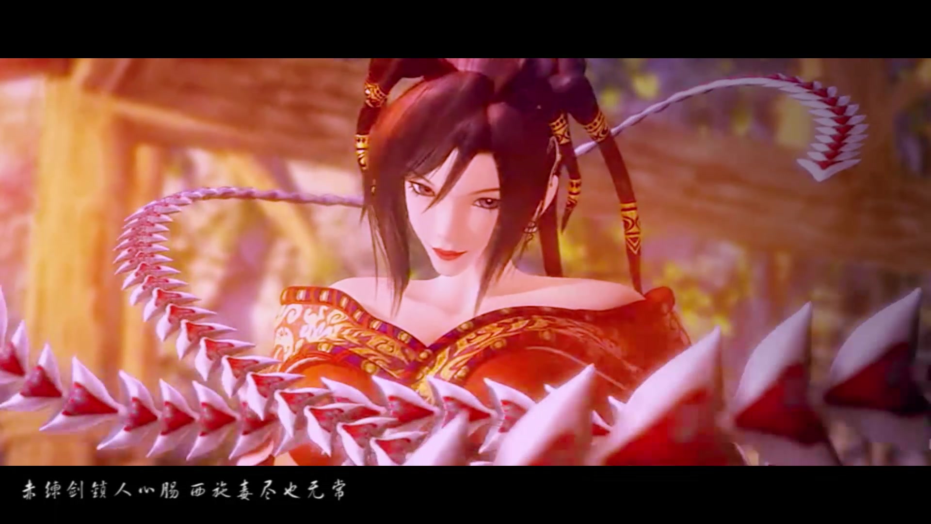 秦时明月赤练同人歌莲歌