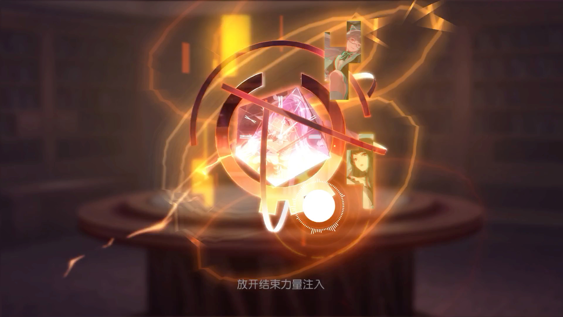 永远的七日之都 快乐一抽卡