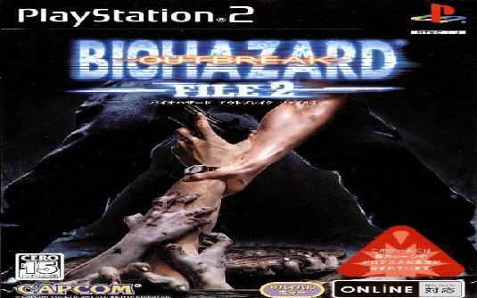 【jflawang】ps2:生化危机:爆发 档案2【日版汉化】