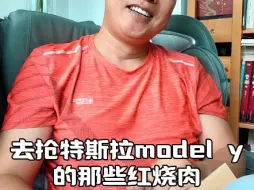 Download Video: 新车发了疯的9月份！一个月40多款新车上市！各种对飚特斯拉Model Y车型一窝蜂的冲了上去，华为智界R7，阿维塔07，极氪7X，乐道L60，马斯克不着急吧？