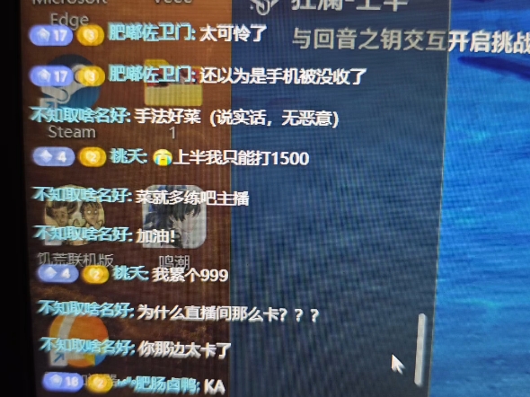 国际抖音黄id=国际抖音黄版在线