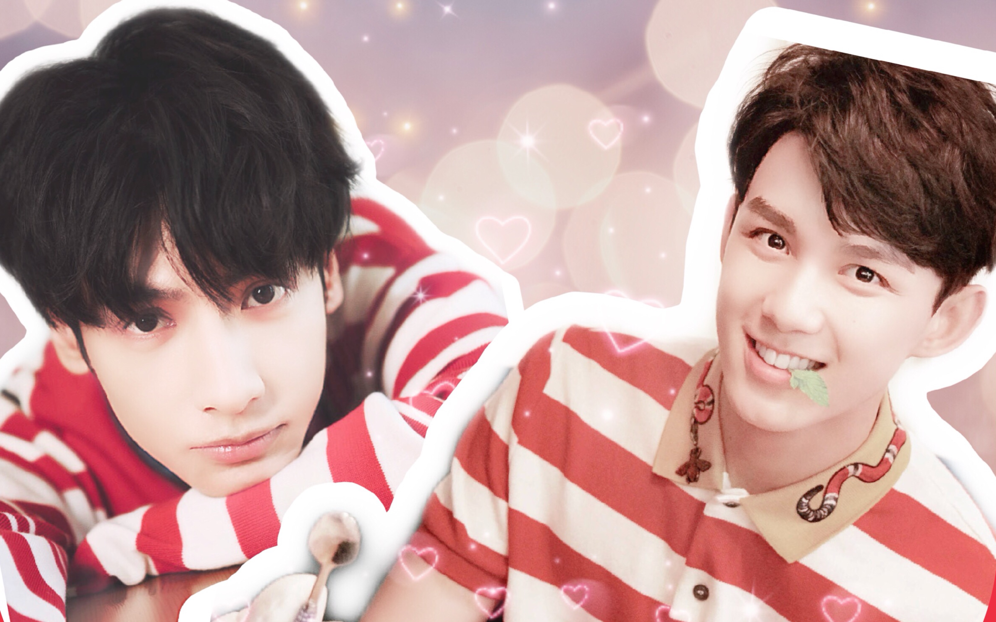 「罗云熙x吴磊」「双leo奥利奥」 爱的魔法 甜到齁~~~!