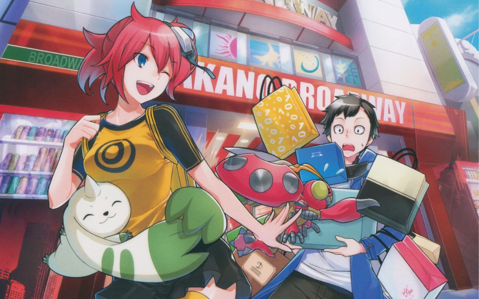 网络侦探名场面第一弹:杏子姐变身阿尔法兽