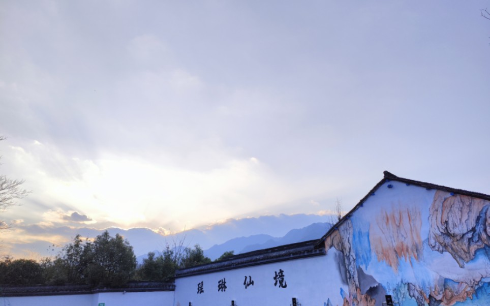 桐庐瑶琳仙境一日游