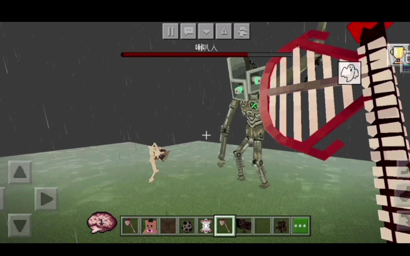 沉睡的预兆vs警笛头 雨天光影