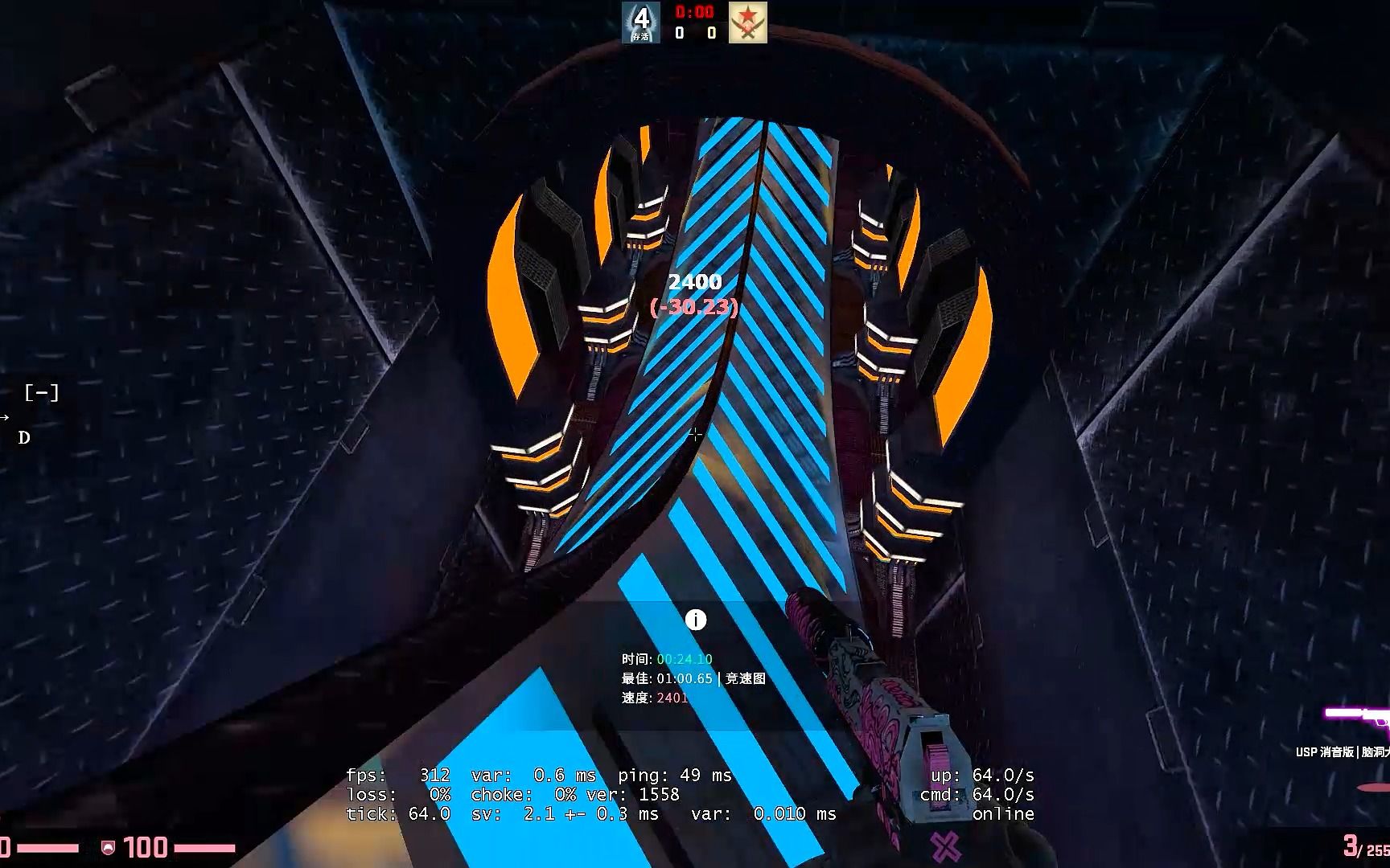 【csgo】最喜欢的滑翔图之一 surf_milkyway - 视频下载 Video Downloader