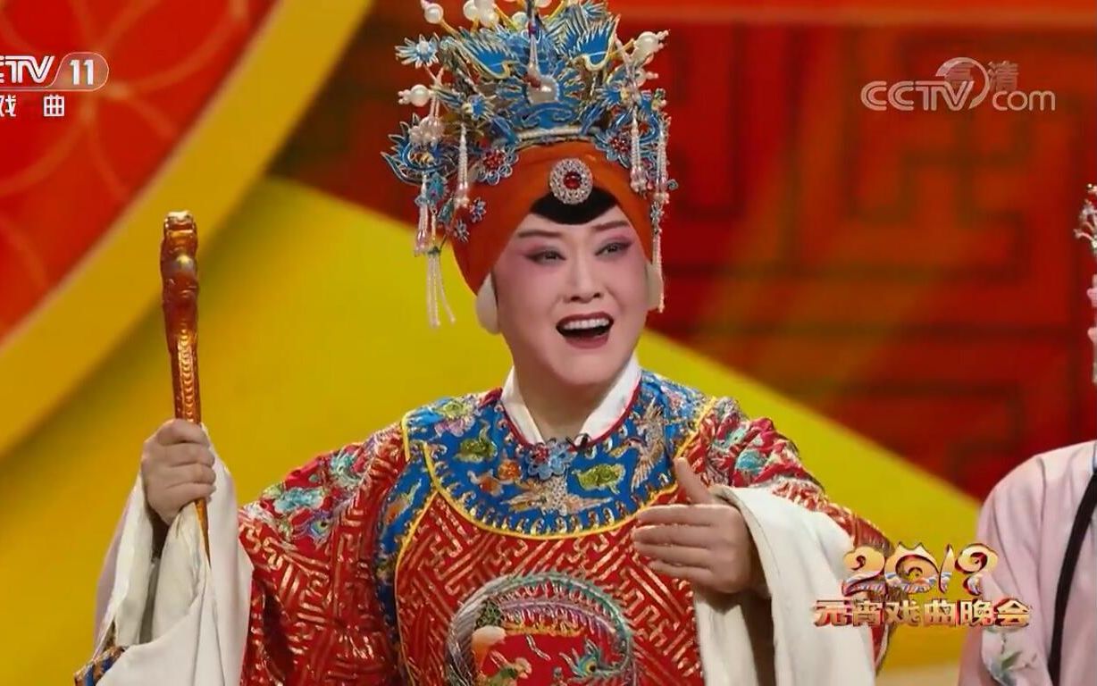 常派的女人大气王慧豫剧唱段合辑花木兰五世请缨选段