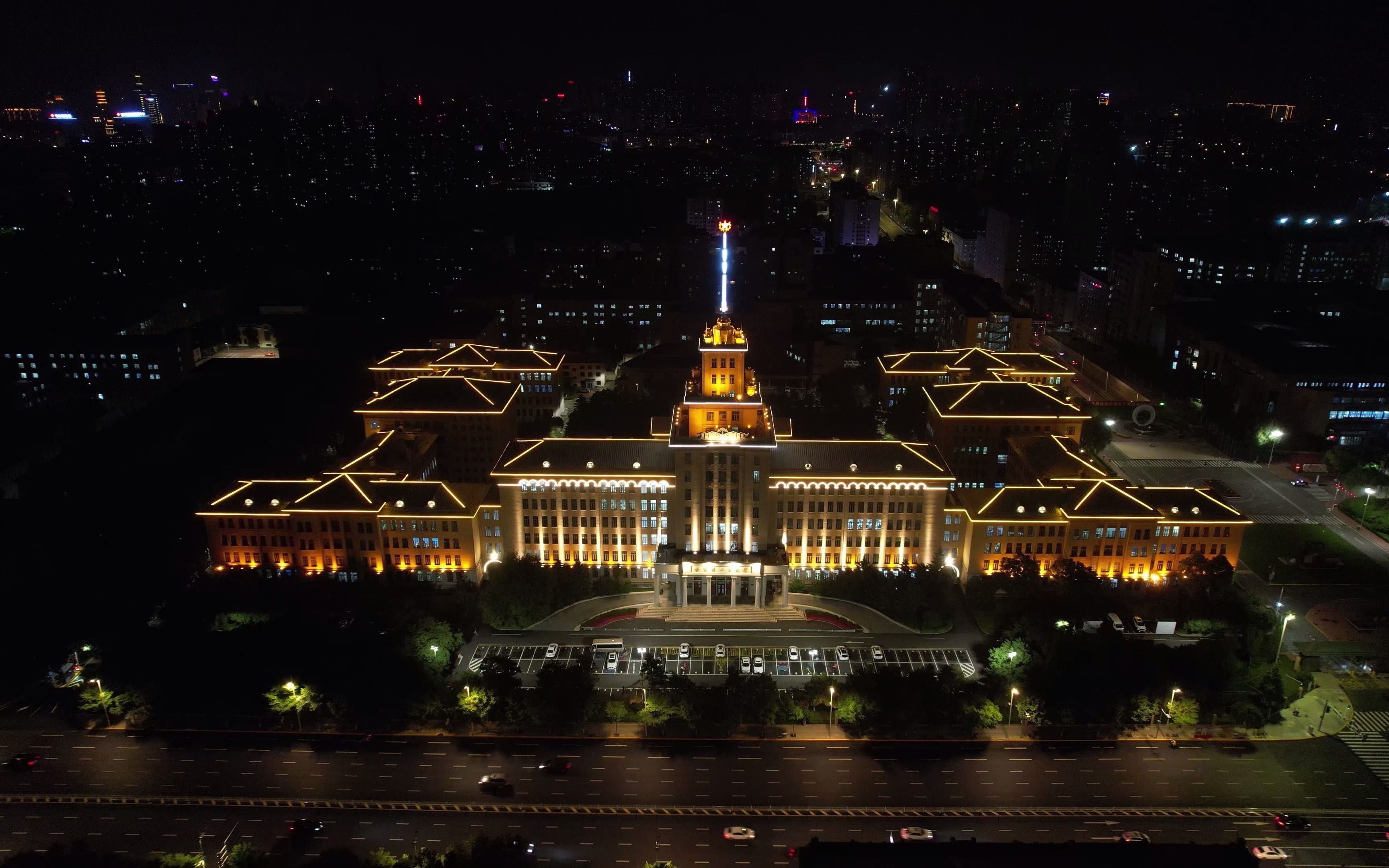 【4k】哈工大主楼·华灯点亮