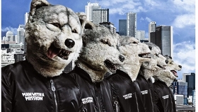 Telescope Man With A Mission 哔哩哔哩 つロ干杯 Bilibili