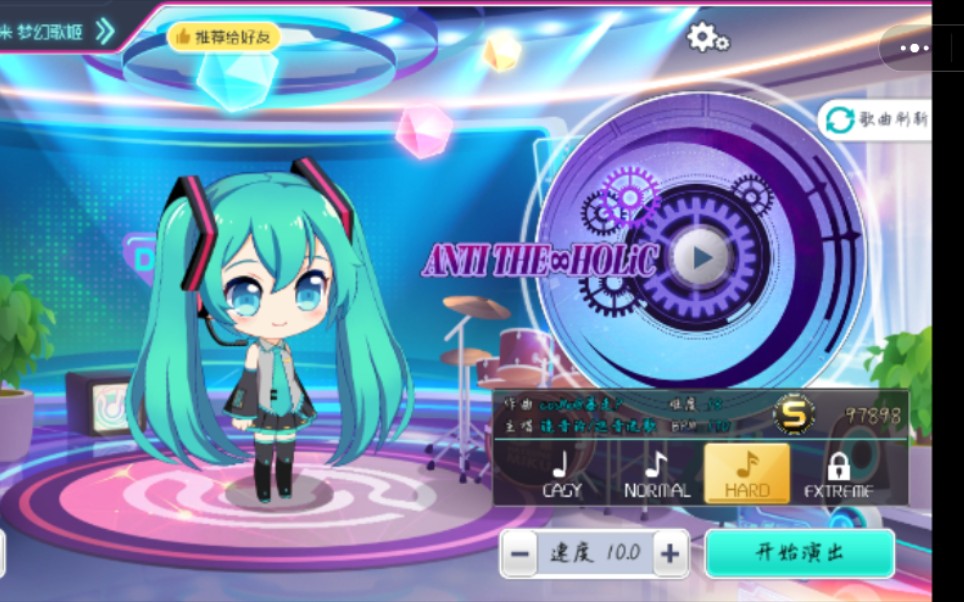 [图]【初音】有谁还记得这个音游