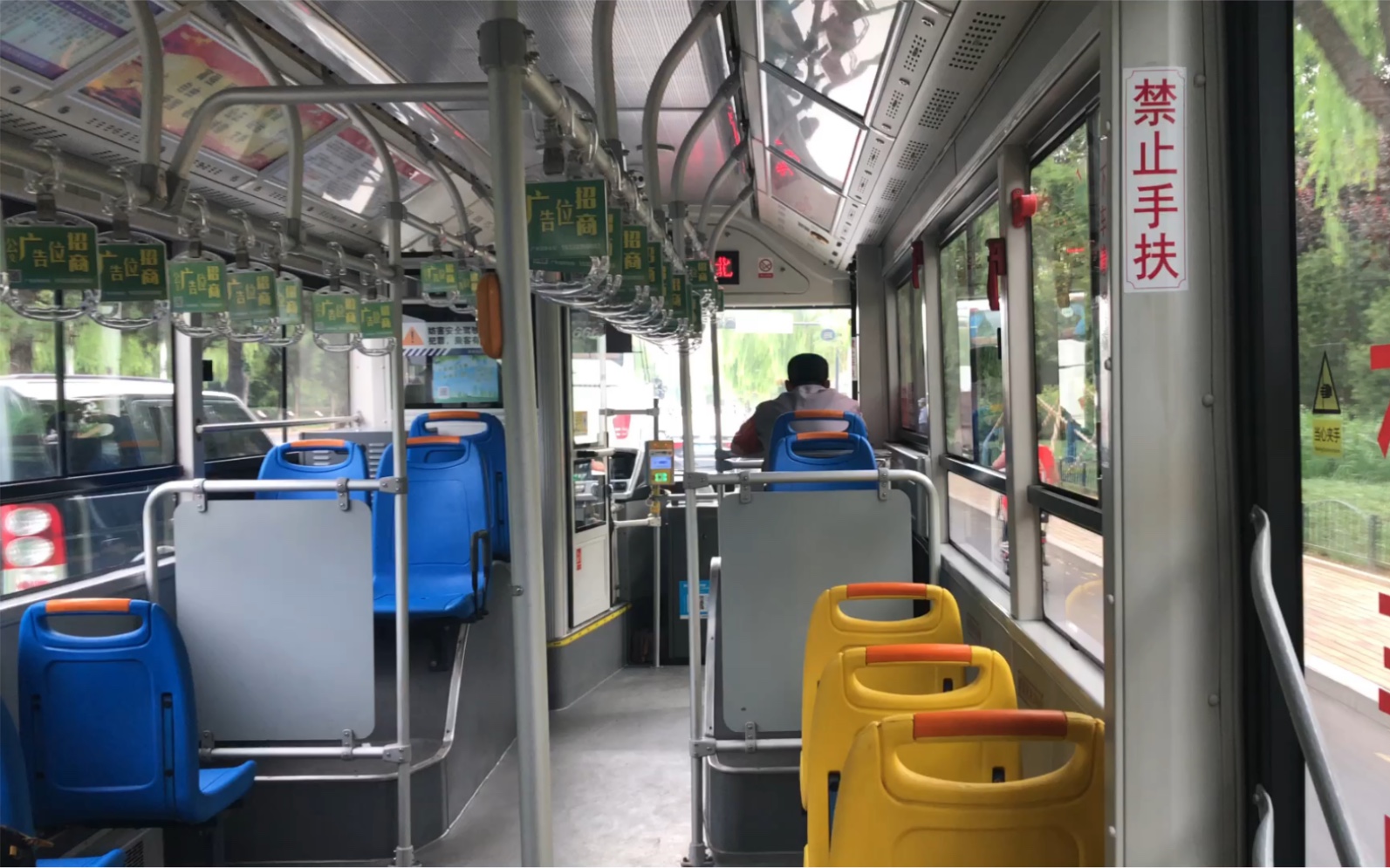 秦皇岛34路宇通h14【原售票员座位】第一视角含报站;原速pov