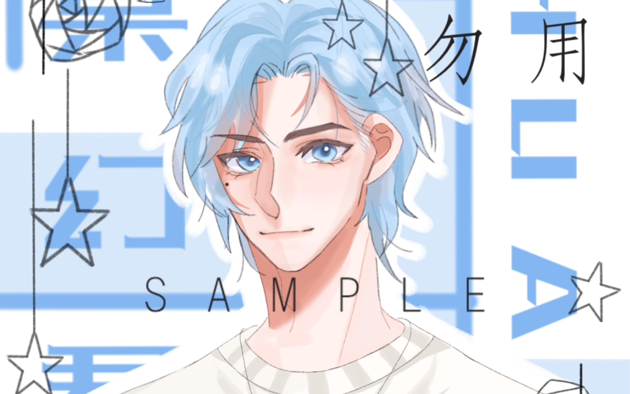 【某幻】很简陋的绘画过程,还是进来听歌吧