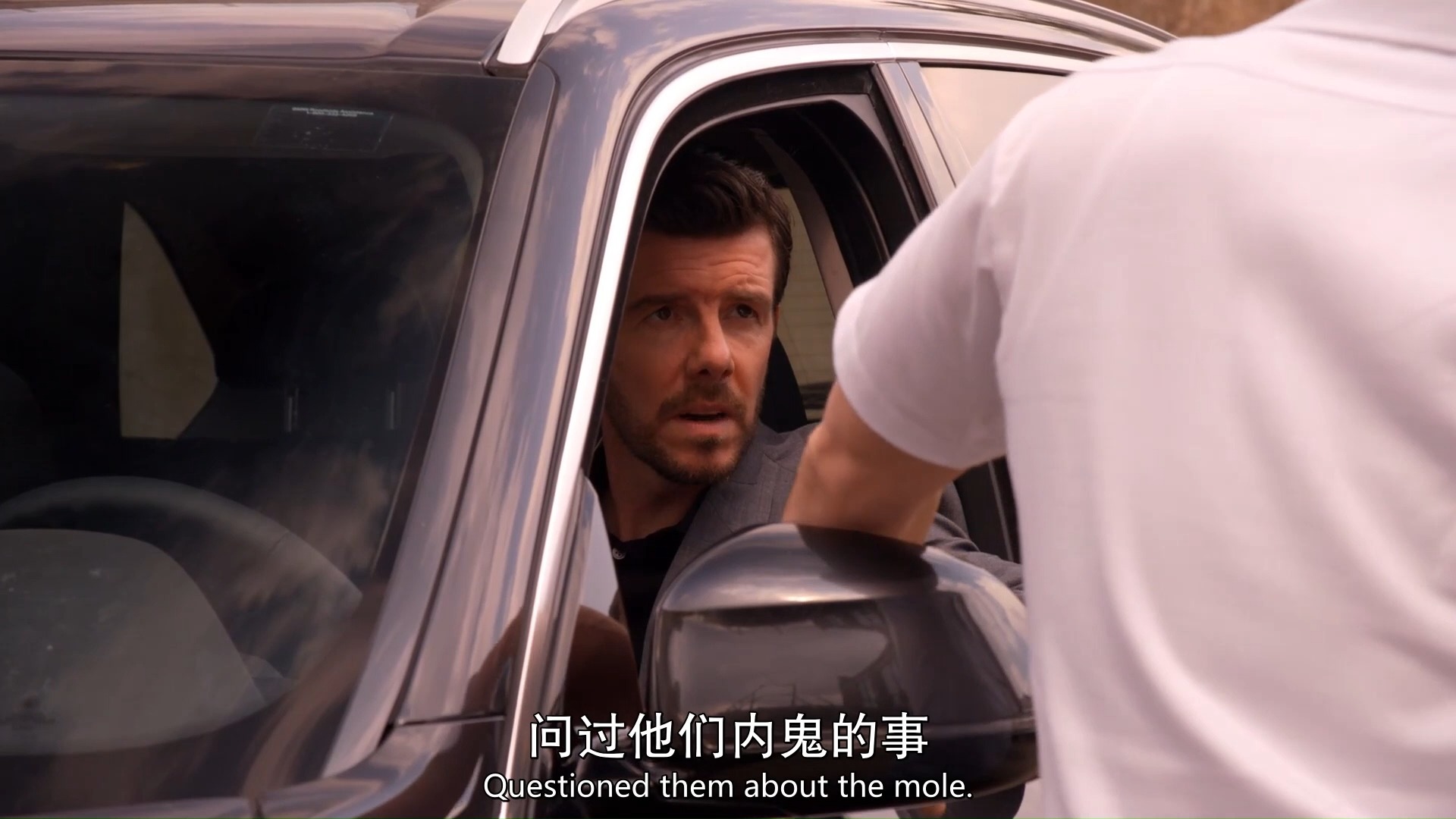 妙警贼探第六季 05