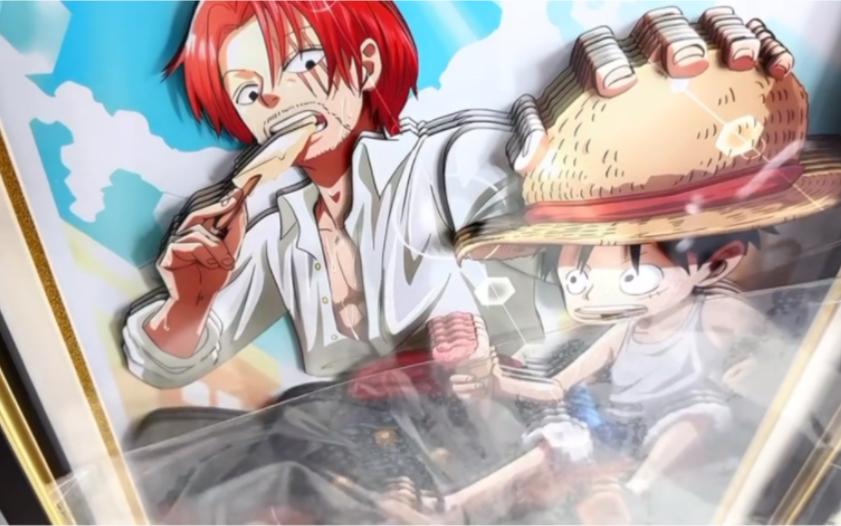 "别哭了,你不是男子汉吗"#立体画 #动漫 #海贼王 #路飞 #香克斯