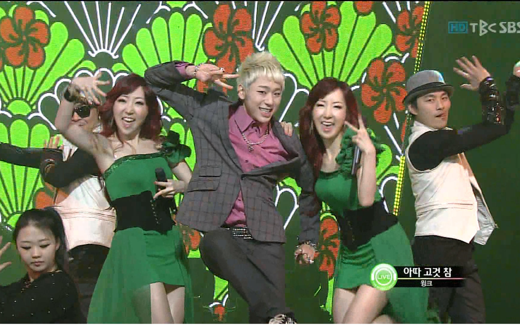 来自禹智皓的迷之合作舞台【with. wink组合