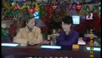 《带着孩子结婚》第52集 一报还一报