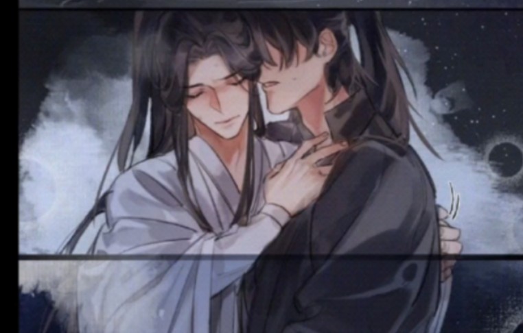 二哈与他的白猫师尊同人短漫,下雨后去开房哔哩哔哩bilibili