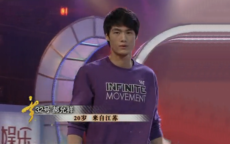 第11届cctv模特电视大赛河北赛区半决赛