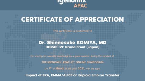 2ndsymposium 3 Dr Komiya 英文 日本horac 生殖中心 Dr Shinnosuke Komiya Era Emma Alice 3项检测在 爱哔哩 B站视频 音频mp3解析下载站