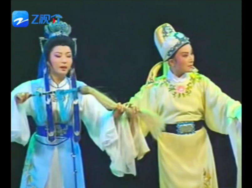 【范派 金派】越剧 玉蜻蜓选段 吴凤花 谢群英