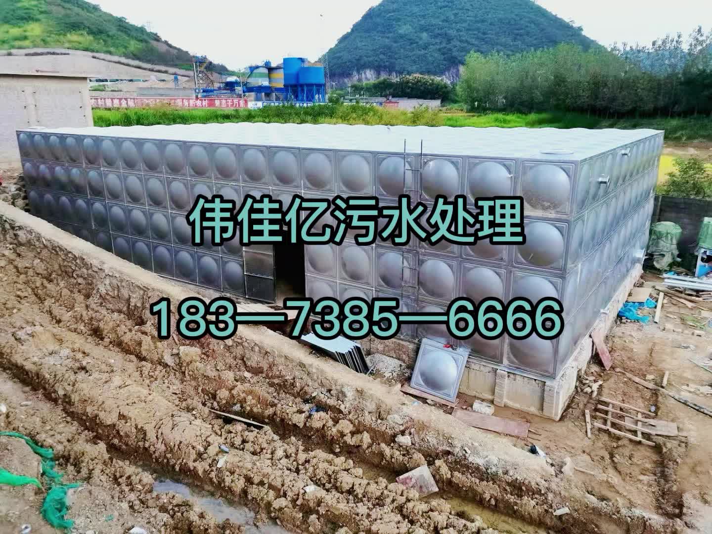 银川不锈钢地埋水箱物业生活水箱多久清洗一次哔哩哔哩bilibili