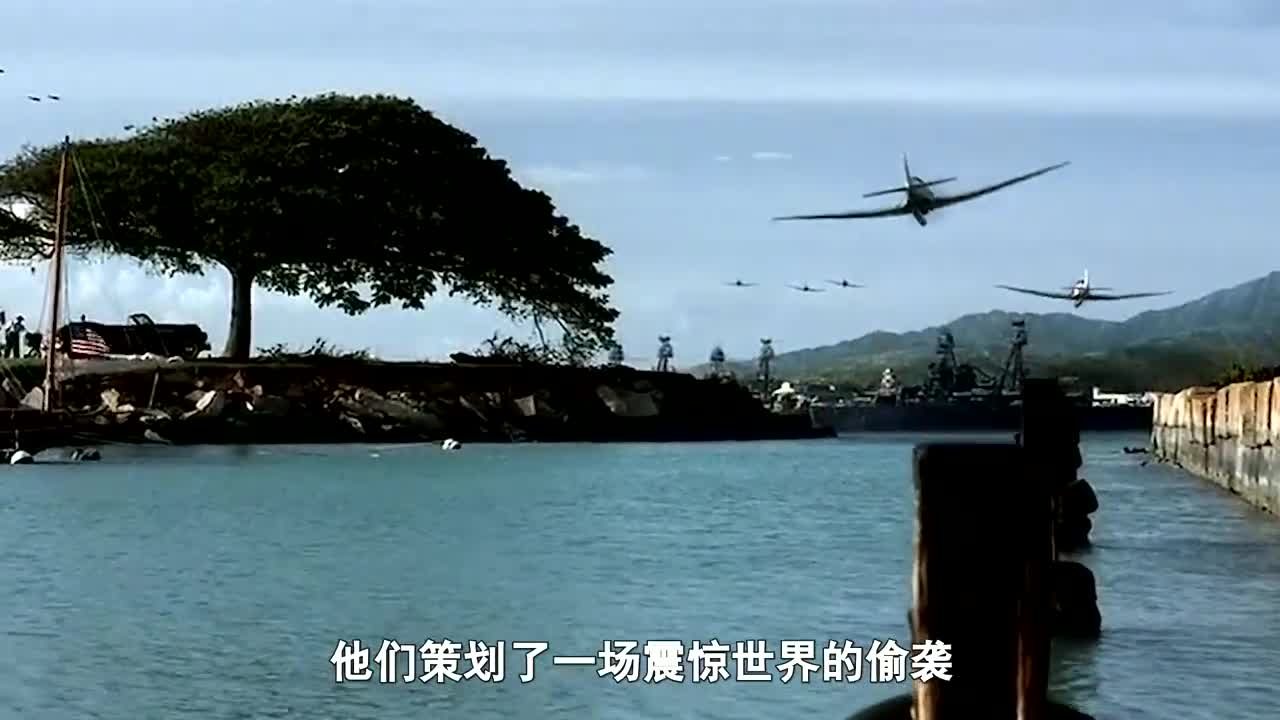 二战转折点战争电影,r本偷袭珍珠港,结果被m国反扔原子弹干服
