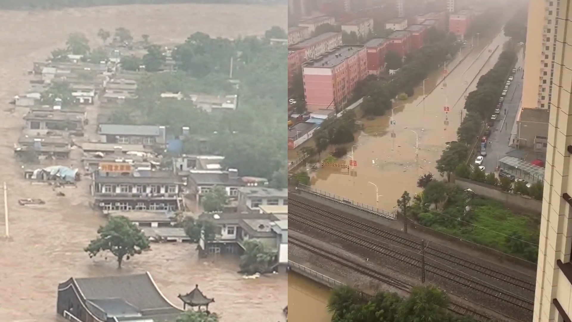 河北强降雨已致9人遇难6人失联,陆续启用7处蓄滞洪区哔哩哔哩bilibili