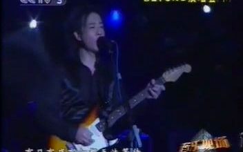 [图]Beyond - 情人 - 2003 Beyond 超越 Beyond Live 03北京演唱会 音乐现场版