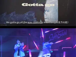 Download Video: PL2manshow cozmez/四人「we gotta go」