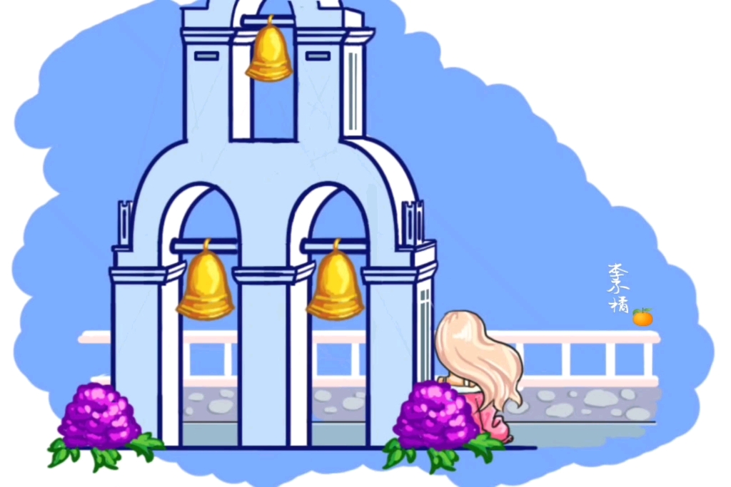 [皮卡堂]圣托里尼——海风把钟吹的叮叮咚咚