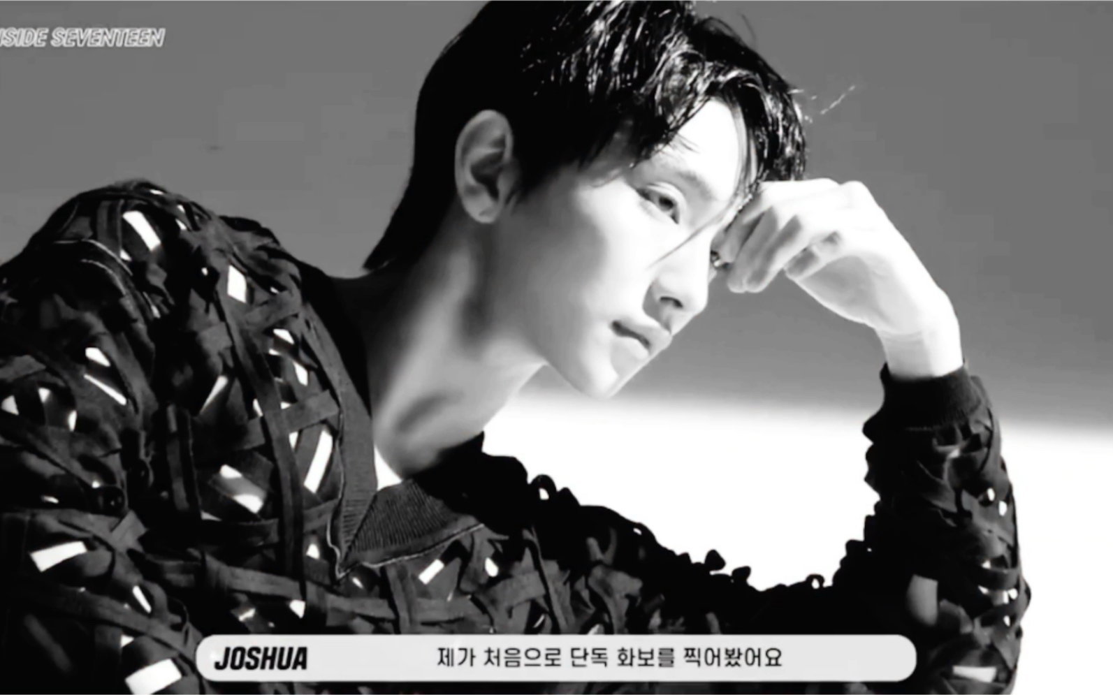 【洪知秀】dreamboat-理想爱人