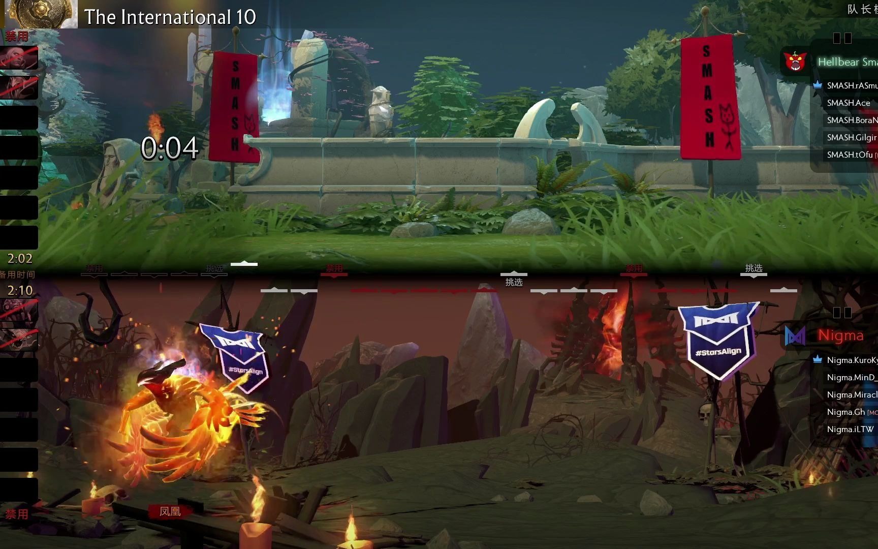 dota2-ti10 西欧赛区预选赛 7月7日 team nigma vs hellbear smashers