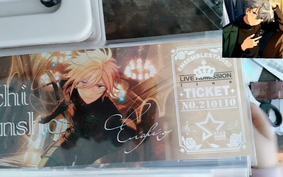 自存es第二弹镭射票展示